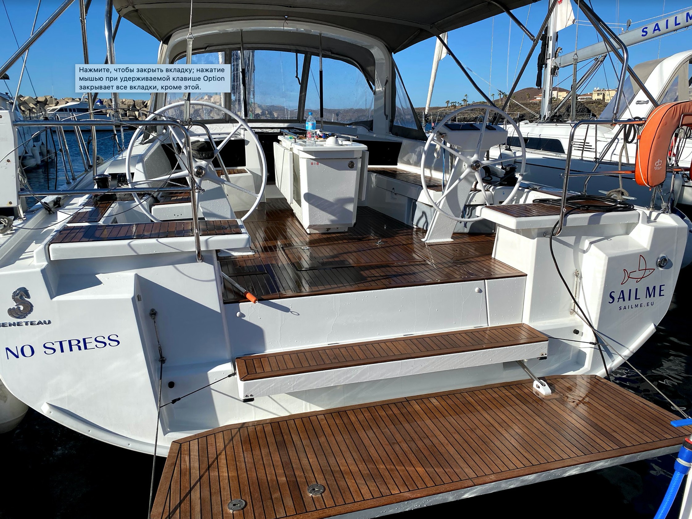 Oceanis 46.1 - Sailboat Charter Balearics & Boat hire in Spain Balearic Islands Ibiza and Formentera Ibiza Ibiza Marina Port Ibiza 2