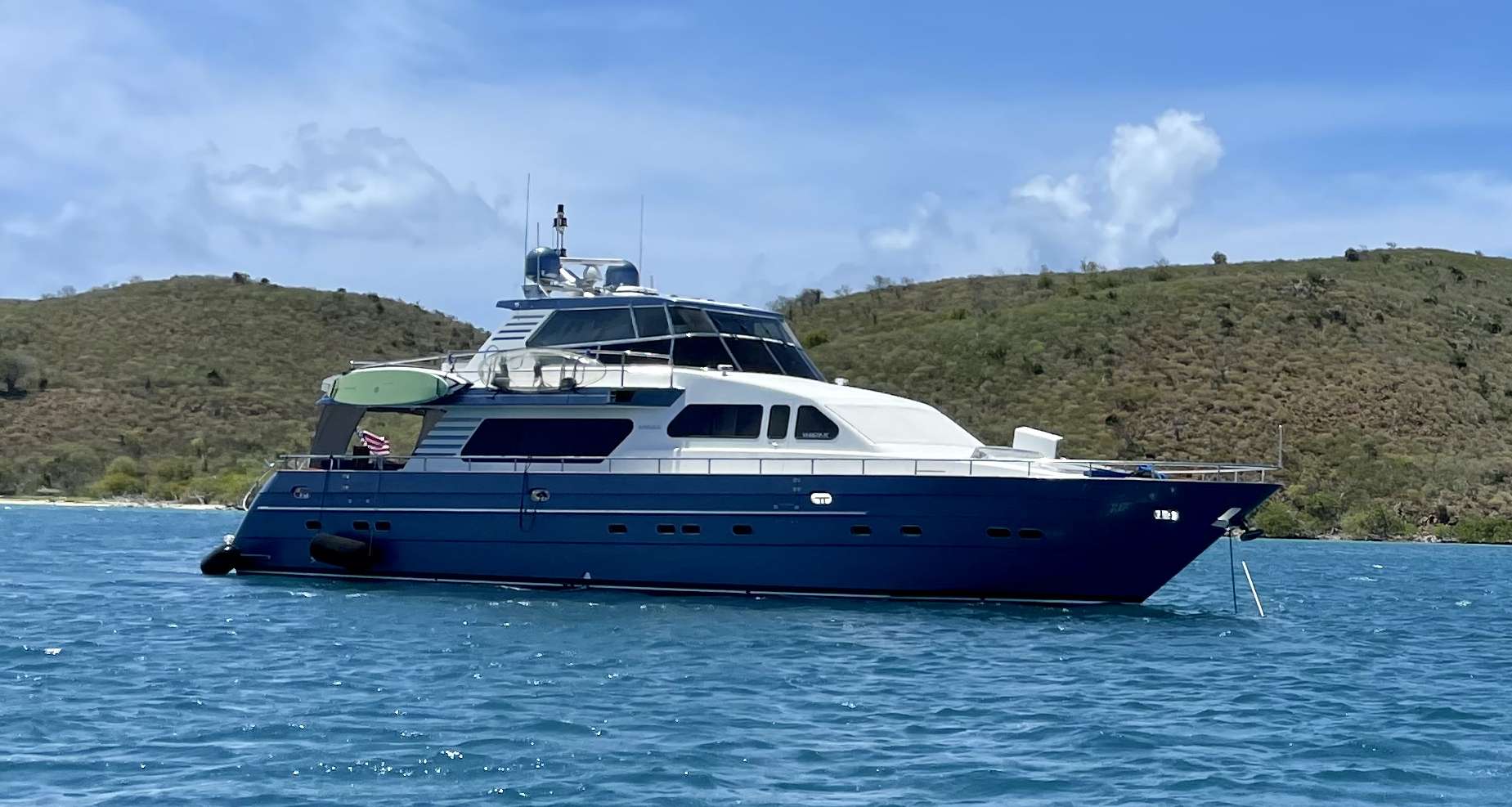 QARA - Superyacht charter US Virgin Islands & Boat hire in Caribbean Virgin Islands 1